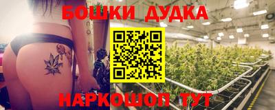 кристаллы Волжский
