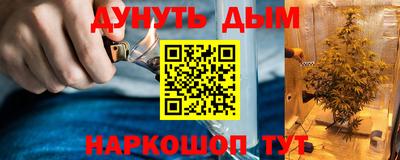 кокаин перу Волгодонск