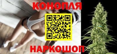кокаин перу Волгодонск