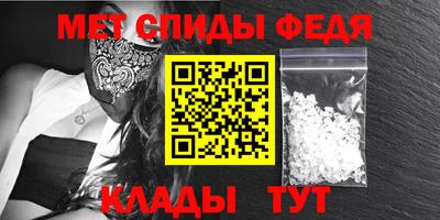 кокаин перу Волгодонск
