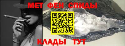 тгк Гагарин
